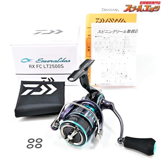 【ダイワ】 23エメラルダス RX FC LT 2500S DAIWA EMERALDAS