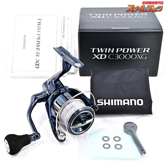 【シマノ】 21ツインパワーXD C3000XG SHIMANO TWIN POWER