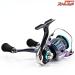 【ダイワ】 23エメラルダス RX LT 2500-XH-DH DAIWA EMERALDAS