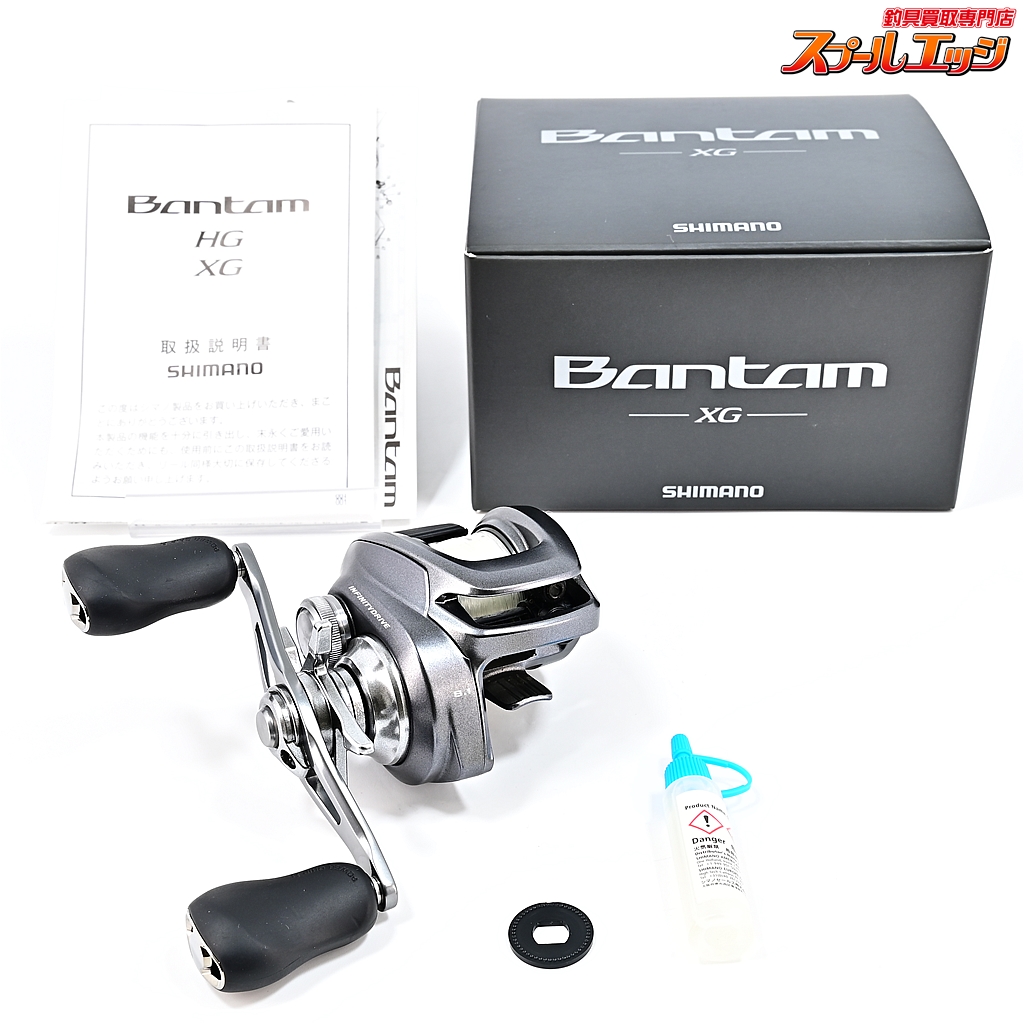 シマノ】 22バンタム XG SHIMANO Bantam | スプールエッジネット