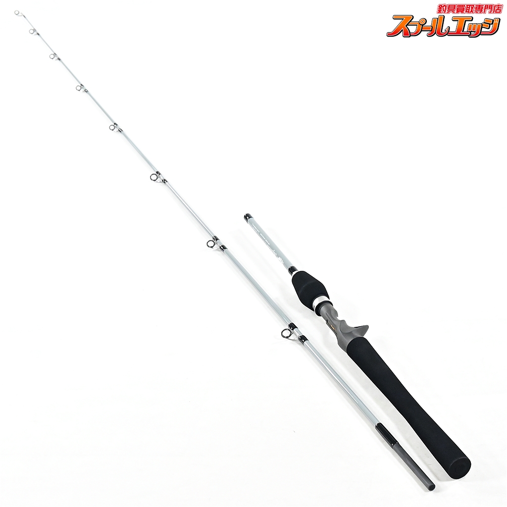 【フロッグプロダクツ】 トップ道スティック フロッグ シュープリームキャスター 67 6.7ft FROG PRODUCTS TOP-STICK Supreme Caster バス ベイトモデル K_192