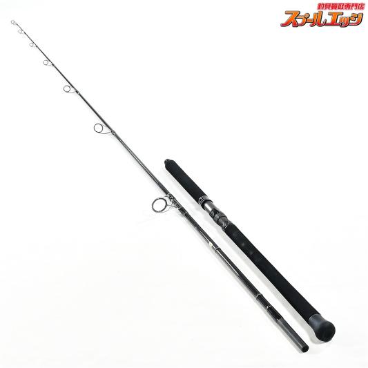 【CBONE】 シービーワン VFR 9010 ブルーウォータープラッギン CBONE BLUE WATER PLUGG'N ブリ ヒラマサ カンパチ K_250