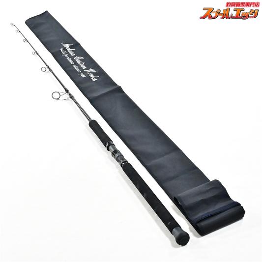 【MCワークス】 デュアルエッジ 605LR MC-WORK DUAL EDGE ブリ ヒラマサ カンパチ K_226