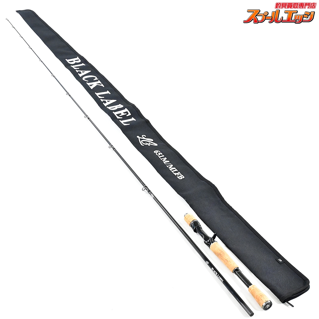 ダイワ】 19ブラックレーベル BLX LG 651M/MLFB DAIWA BLACK LABEL バス ベイトモデル K_218 |  スプールエッジネット