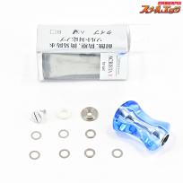 【IOSファクトリー】 アクリスタII ハンドルノブ フォーソルト タイプA ブルー IOS-Factory ACRISTA