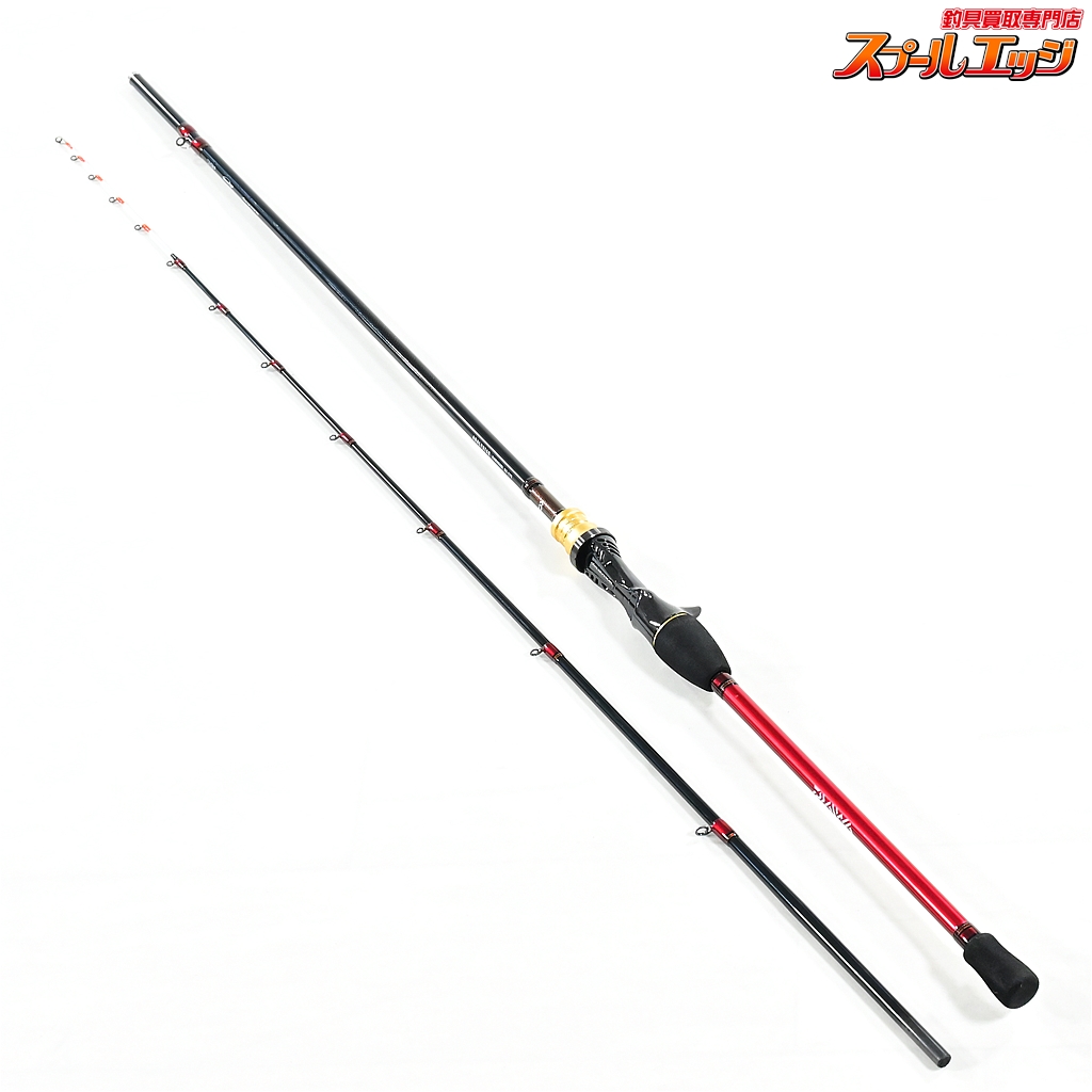 ダイワ】 17アナリスター カワハギ 82-175・E DAIWA ANALYSTAR カワハギ かわはぎ K_134 | スプールエッジネット