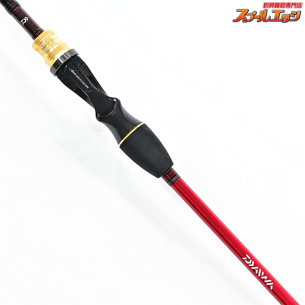 ダイワ】 17アナリスター カワハギ 82-175・E DAIWA ANALYSTAR カワハギ かわはぎ K_134 | スプールエッジネット