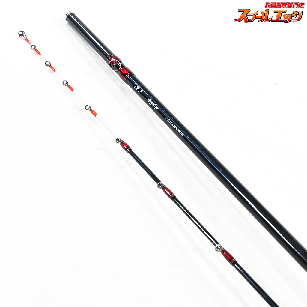 ダイワ】 17アナリスター カワハギ 82-175・E DAIWA ANALYSTAR カワハギ かわはぎ K_134 | スプールエッジネット