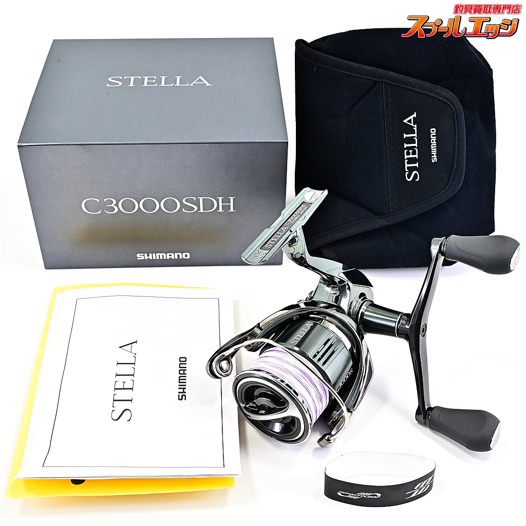 【シマノ】 22ステラ C3000SDH SHIMANO STELLA