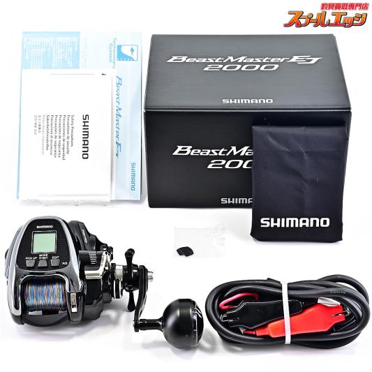 【シマノ】 19ビーストマスター 2000EJ 使用距離57.4km 使用182.5時間 SHIMANO BEAST-MASTER
