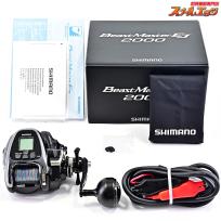 【シマノ】 19ビーストマスター 2000EJ 使用距離57.4km 使用182.5時間 SHIMANO BEAST-MASTER