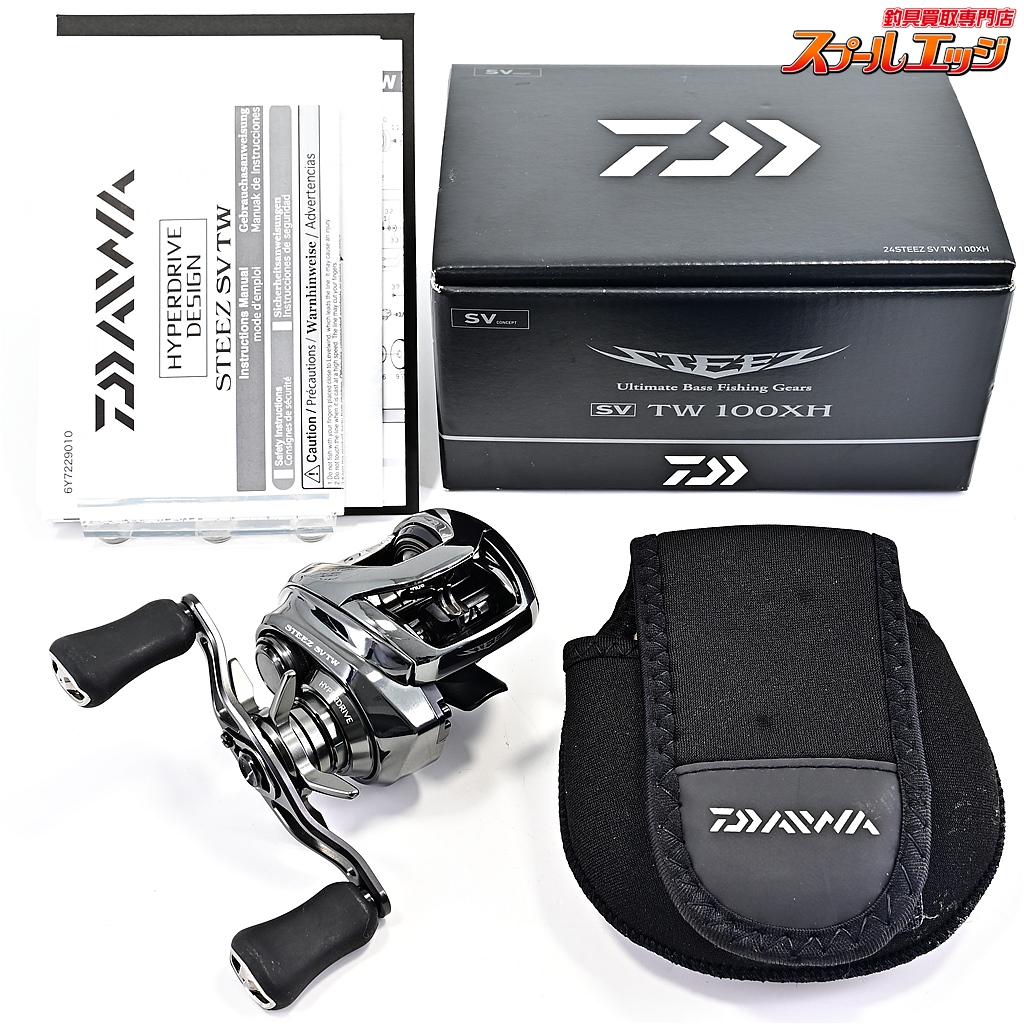 【ダイワ】 24スティーズ SV TW 100XH DAIWA STEEZ