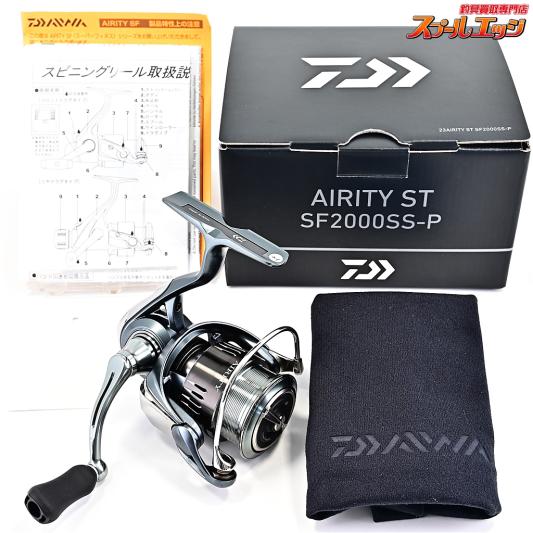 【ダイワ】 23エアリティ ST SF 2000SS-P DAIWA AIRITY