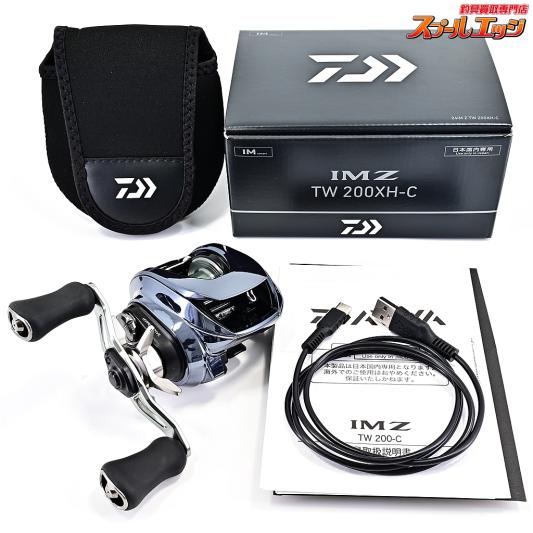 【ダイワ】 24IMZ TW 200XH-C DAIWA IMZ