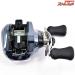 【ダイワ】 24IMZ TW 200XH-C DAIWA IMZ