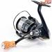【シマノ】 19ヴァンキッシュ 2500S 夢屋エギングコルクノブ装着 SHIMANO Vanquish