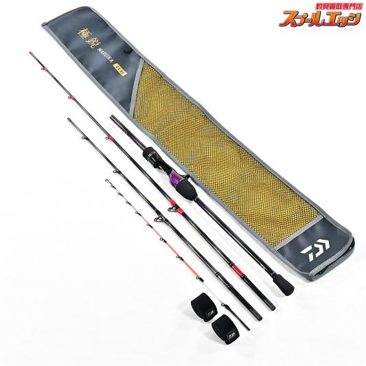 【ダイワ】 24極鋭 マルイカ EX RS DAIWA KYOKUEI MARUIKA マルイカ まるいか K_125