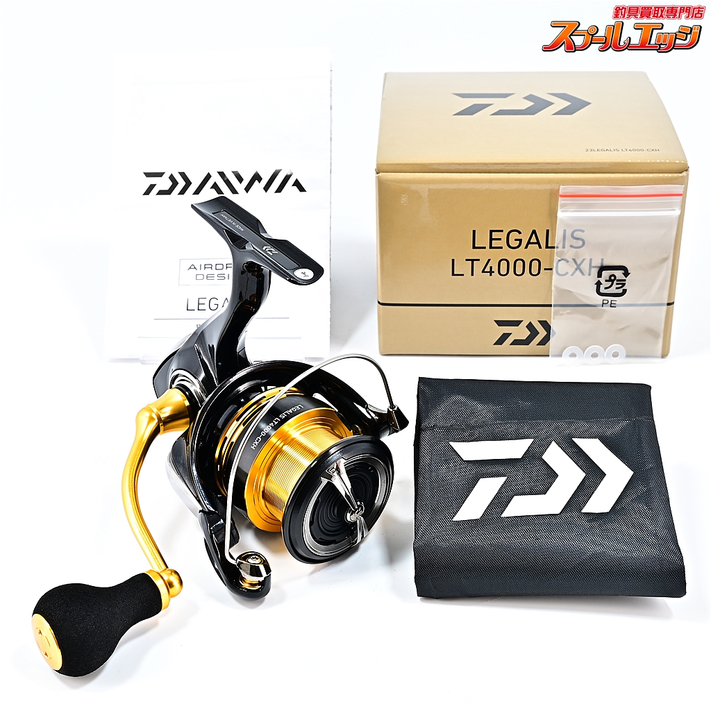 ダイワ】 23レガリス LT 4000-CXH DAIWA LEGALIS | スプールエッジネット