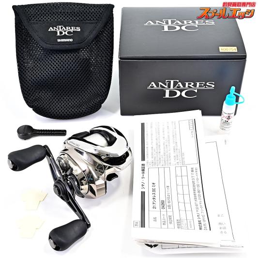 【シマノ】 21アンタレス DC ノーマルギア SHIMANO ANTARES