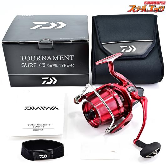 【ダイワ】 24トーナメントサーフ45 06PE タイプR DAIWA TOURNAMENT SURF TYPE-R