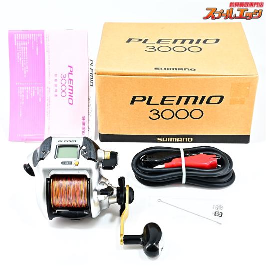 【シマノ】 15プレミオ 3000 SHIMANO PLEMIO