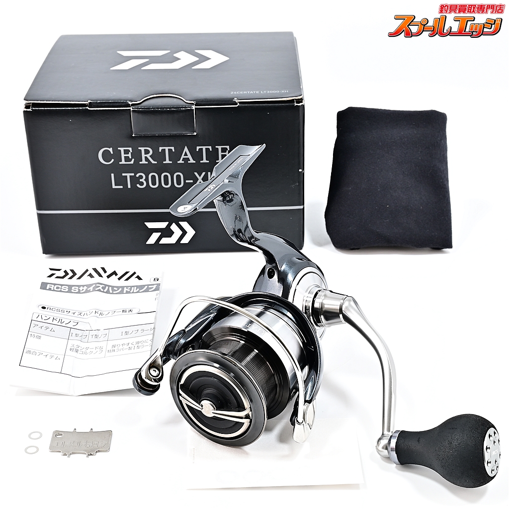 ダイワ】 24セルテート LT 3000-XH RCSパワーライトノブS装着 DAIWA CERTATE | スプールエッジネット