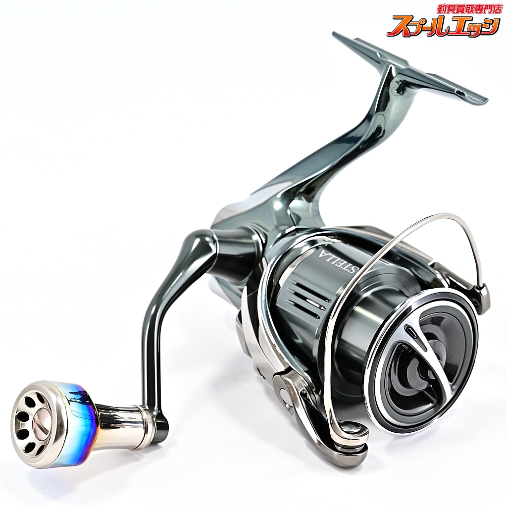 シマノ】 22ステラ C3000XG リブレffフォルテッシモハンドルノブファイヤーチタン装着 SHIMANO STELLA | スプールエッジネット