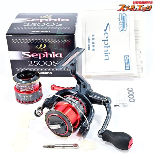 【シマノ】 06セフィア 2500S 夢屋2500/0815カスタムスプール付 SHIMANO Sephia