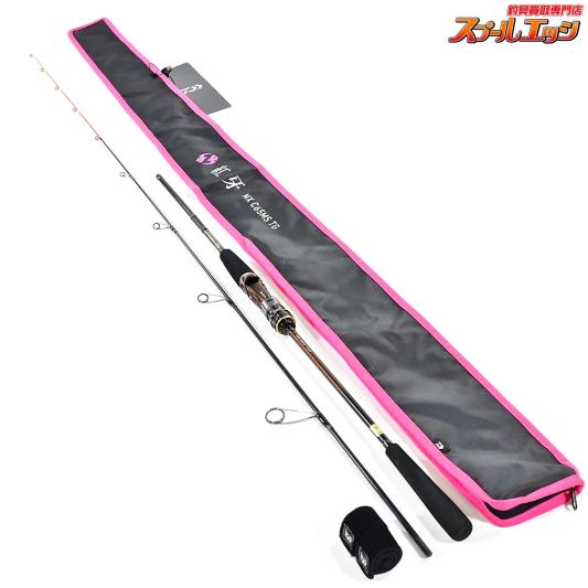 【ダイワ】 23紅牙 MX C65MS TG・W DAIWA KOUGA マダイ K_175