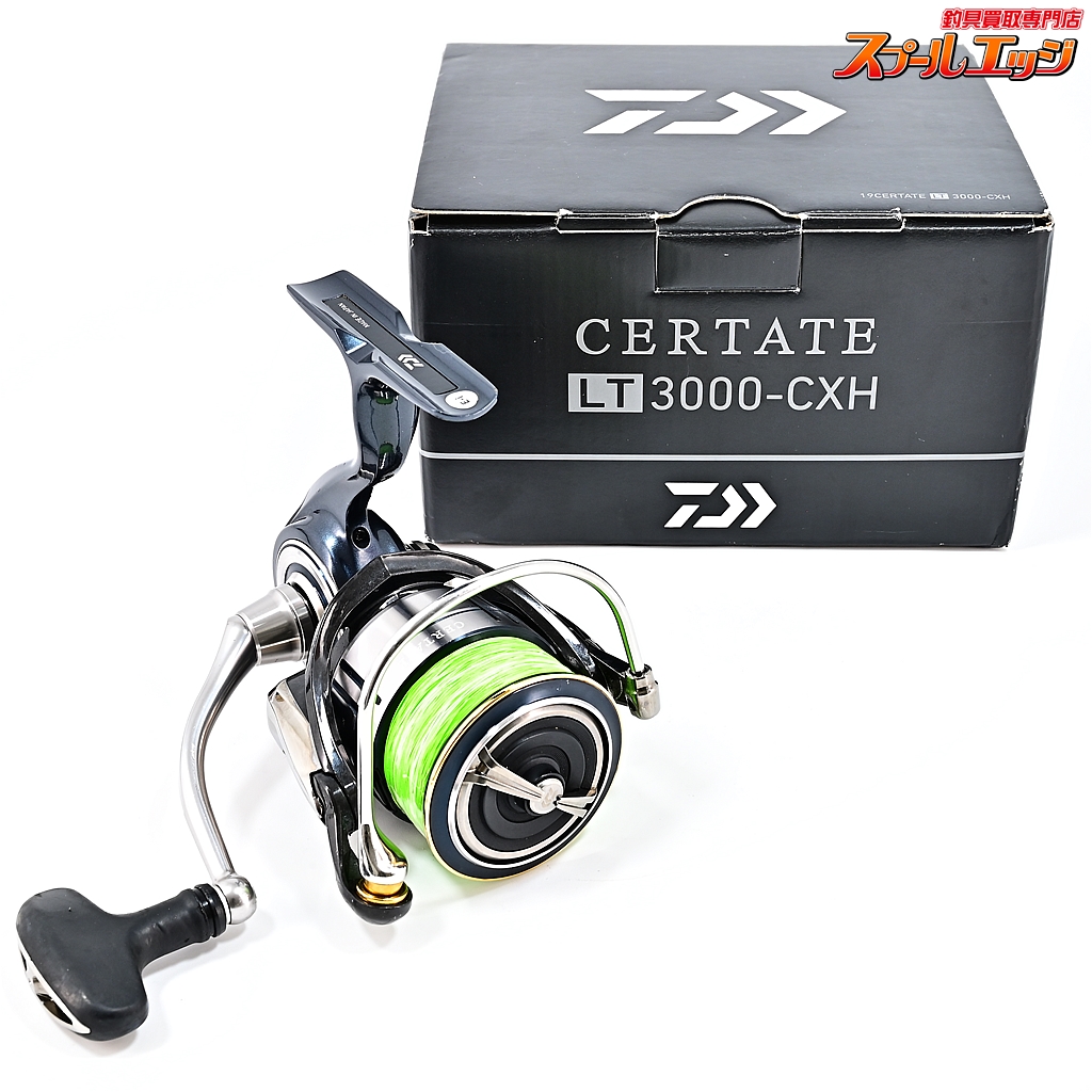 ダイワ】 19セルテート LT 3000-CXH DAIWA CERTATE | スプールエッジネット