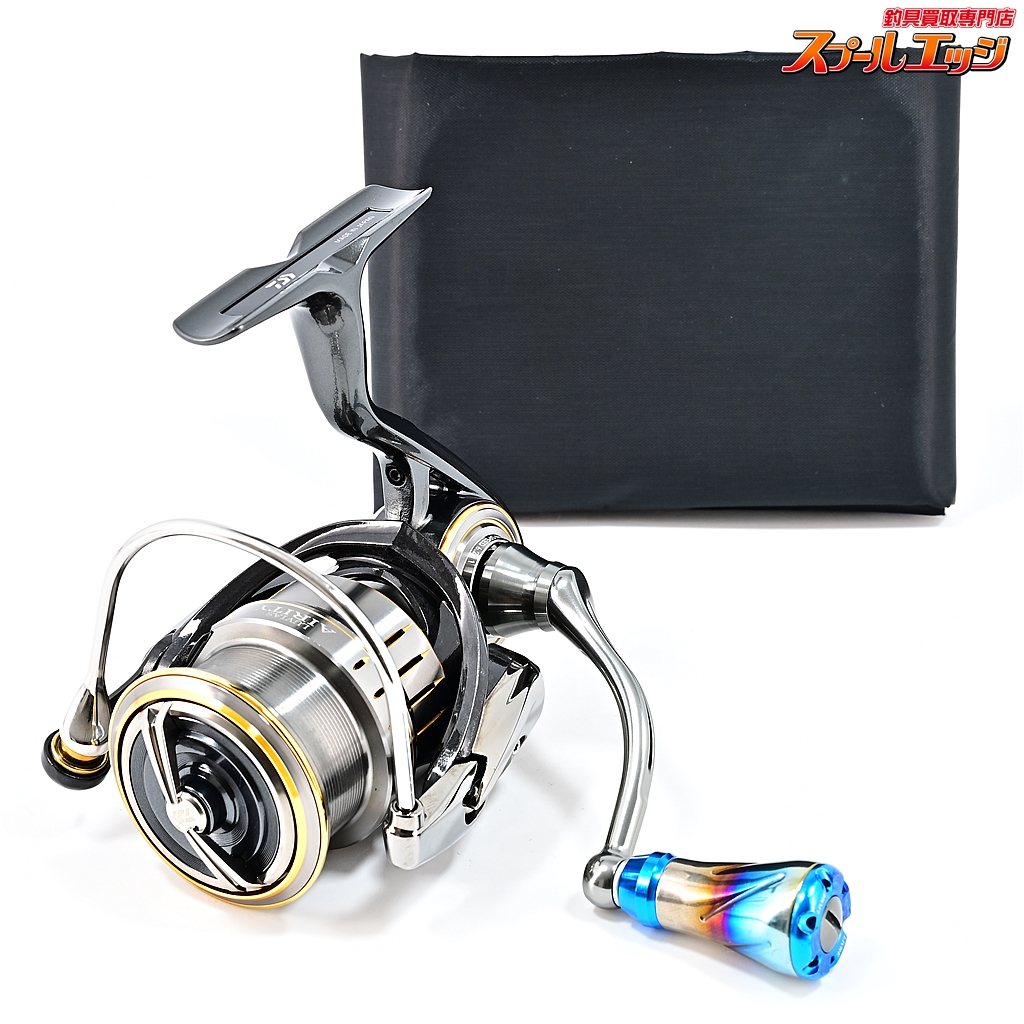 ダイワ】 21ルビアス エアリティ FC LT 2500S-XH リブレfフォルテノブ装着 DAIWA LUVIAS AIRITY |  スプールエッジネット