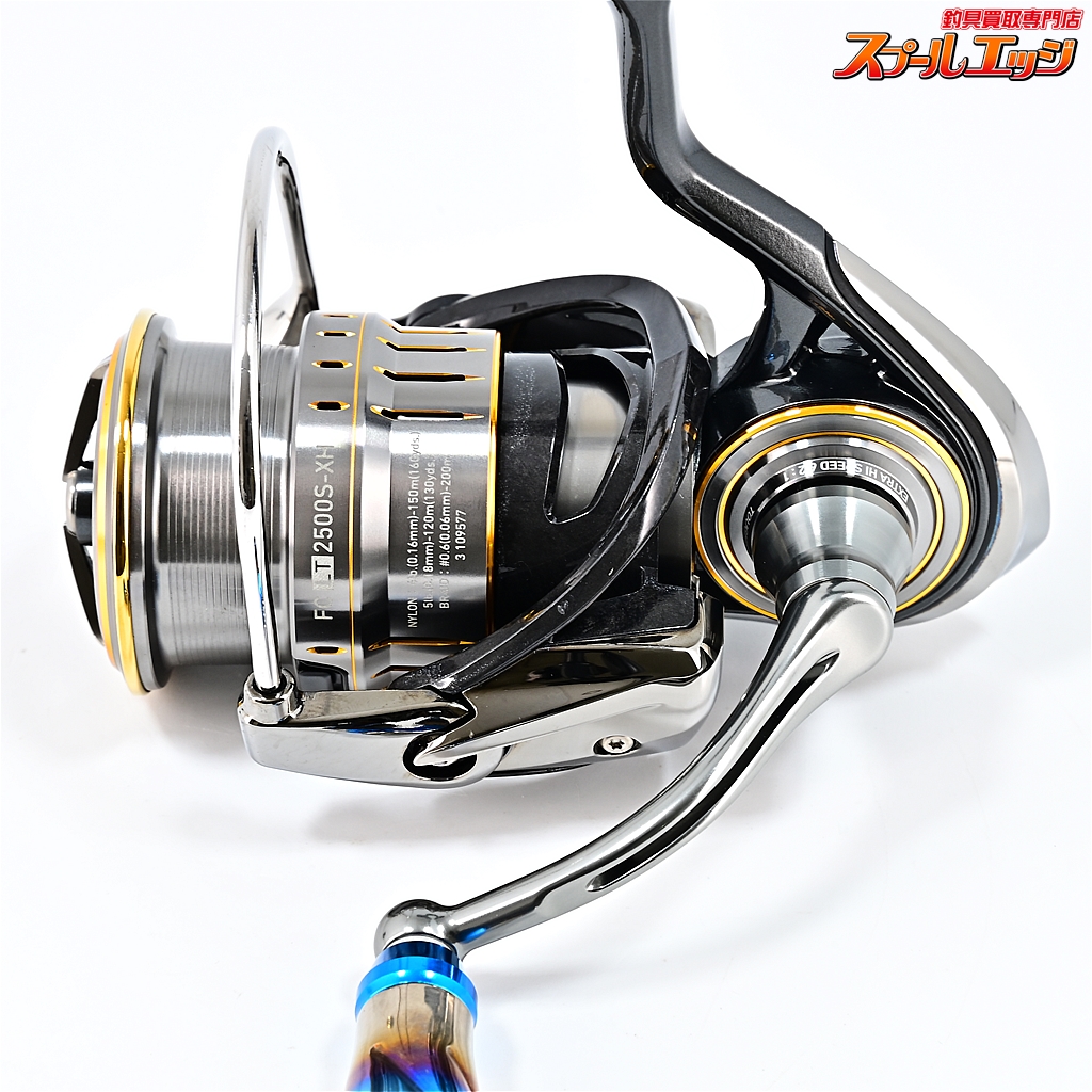 ダイワ】 21ルビアス エアリティ FC LT 2500S-XH リブレfフォルテノブ装着 DAIWA LUVIAS AIRITY |  スプールエッジネット