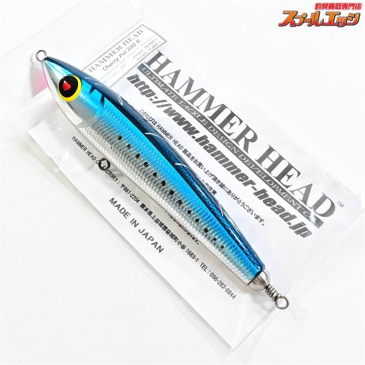 【ハンマーヘッド】 チェリーパイ 220R AL-F カラー26F HAMMER HEAD Cherry Pai ソルトウォーター 海水用ルアー K_060