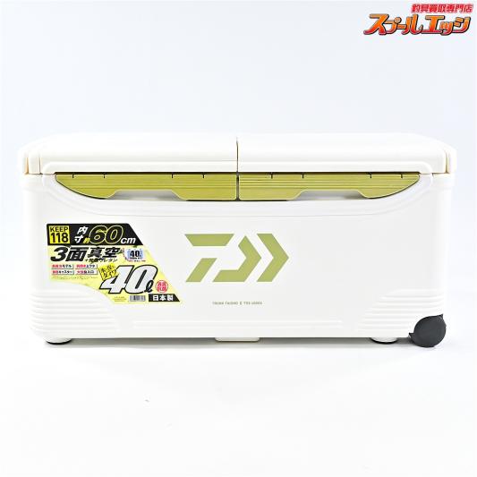 【ダイワ】 トランク大将2 II TSS-4000X シャンパンゴールド 真空パネル3面 DAIWA TRUNK TAISHO K_155