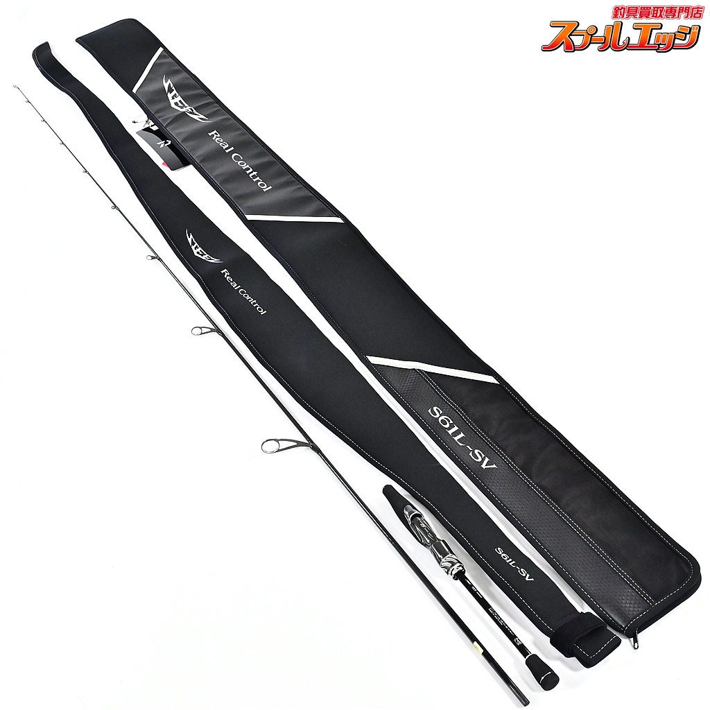【ダイワ】 23スティーズ RC S61L-SV リアルコントロール DAIWA STEEZ Real Control バス スピニングモデル K_206