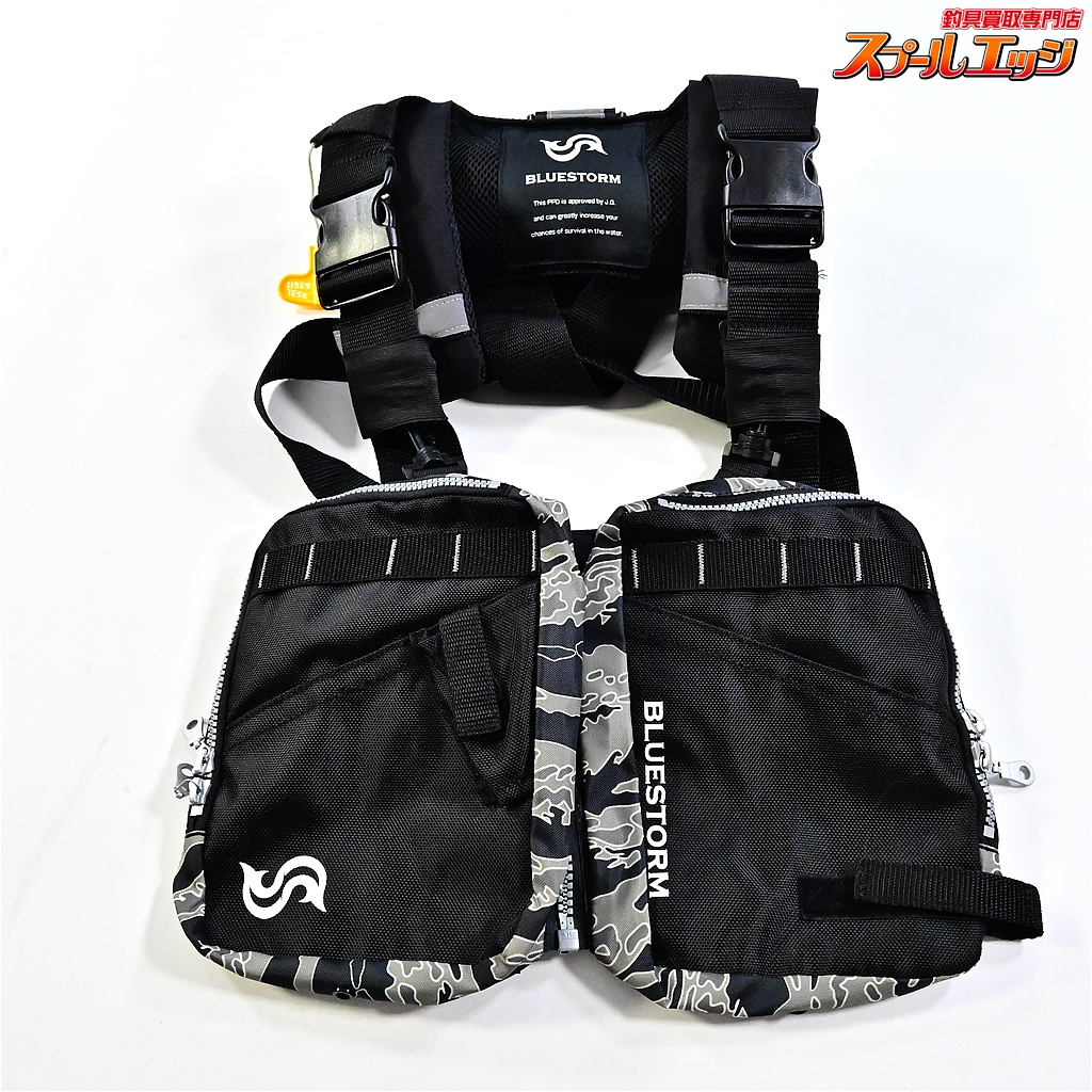 【ブルーストームx村上晴彦】 共同開発ゲームベスト 膨脹式救命浮輪 水感知機能付き ブラックカモ BSJ-LR02 2017年4月製造分 桜マーク有 ライフジャケット フローティングベスト Bluestorm K_100