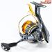【シマノ】 21BB-X テクニウム 2500DXXG SL SUTブレーキ 左ハンドル SHIMANO BB-X TECHNIUM