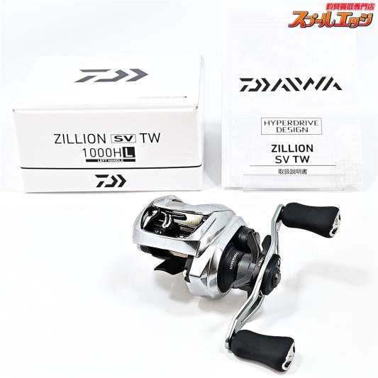 【ダイワ】 21ジリオン SV TW 1000HL DAIWA ZILLION