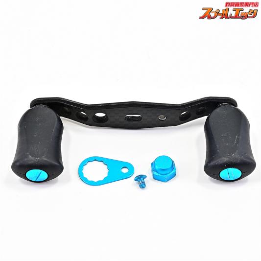 【KTF】 IXA 80mm オフセットカーボンハンドル ブルー シマノ左用ナット付 KTF OFF-SET CARBON HANDLE