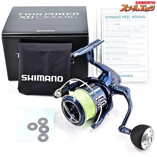 【シマノ】 21ツインパワー XD C5000XG SHIMANO TWINPOWER