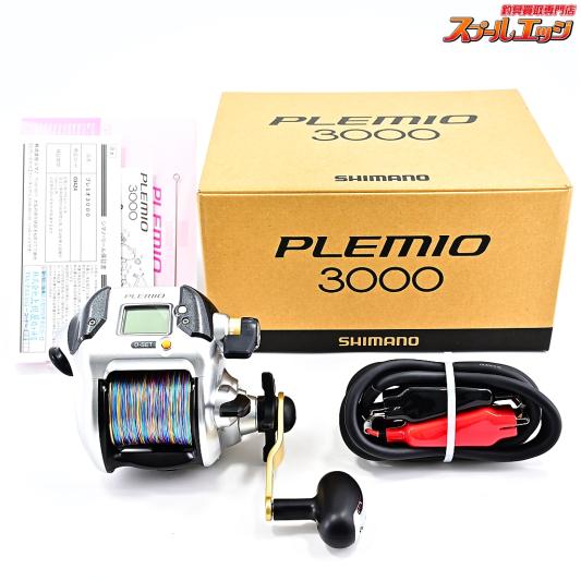 【シマノ】 15プレミオ 3000 SHIMANO PLEMIO