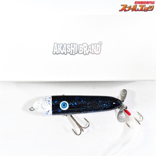 【アカシブランド】 アブロップ ブラックブルーF AKASHI BRAND ABrop バス 淡水用ルアー K_060