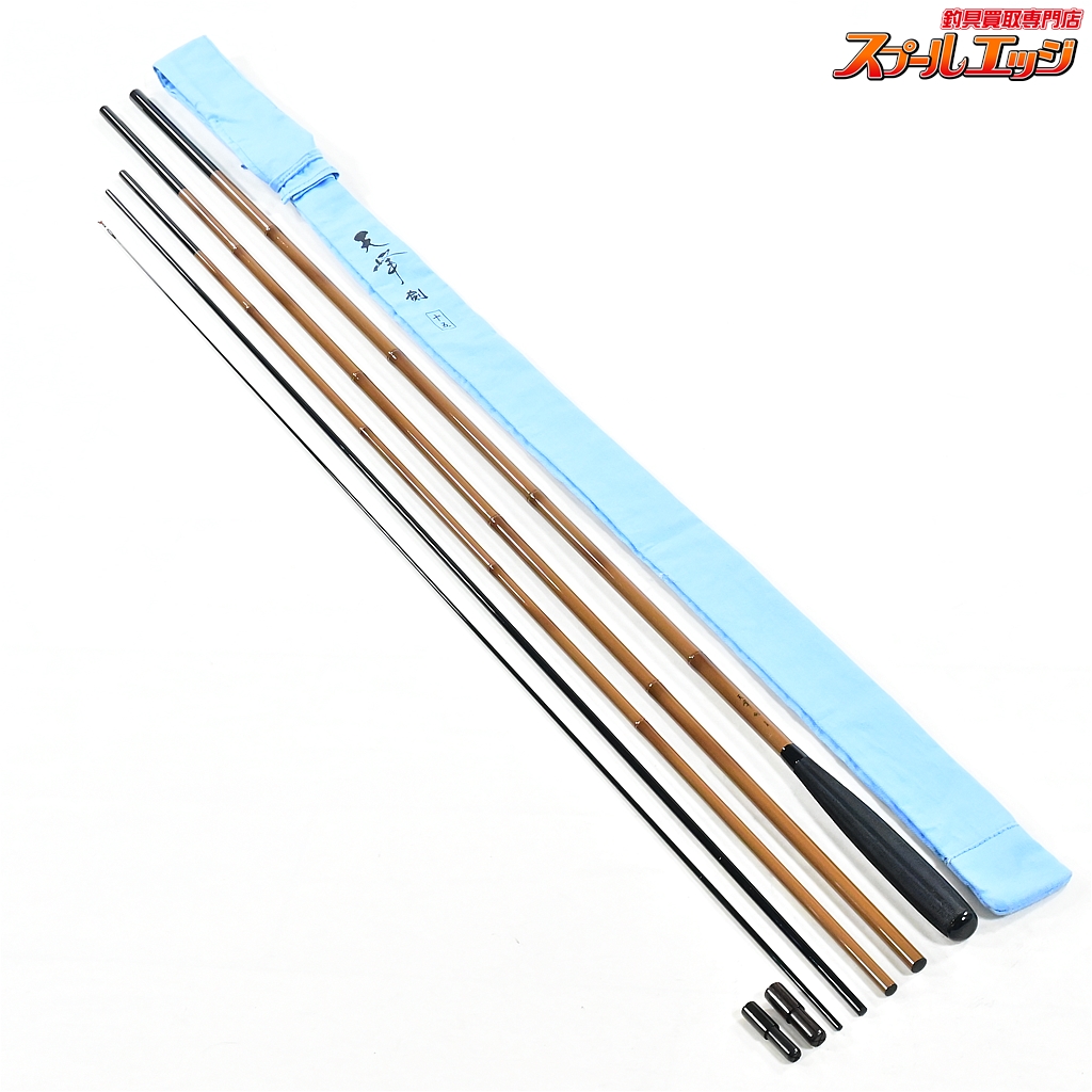 【ダイワ】 天峰 剣 15尺 十五尺 DAIWA TENHOU TSURUGI ヘラブナ K_146