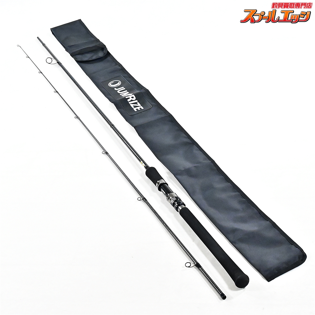 【ジャンプライズ】 オールウェイク 97 スクイッドバトル JUMPRISE ALLWAKE SQUID BATTLE アオリイカ K_191