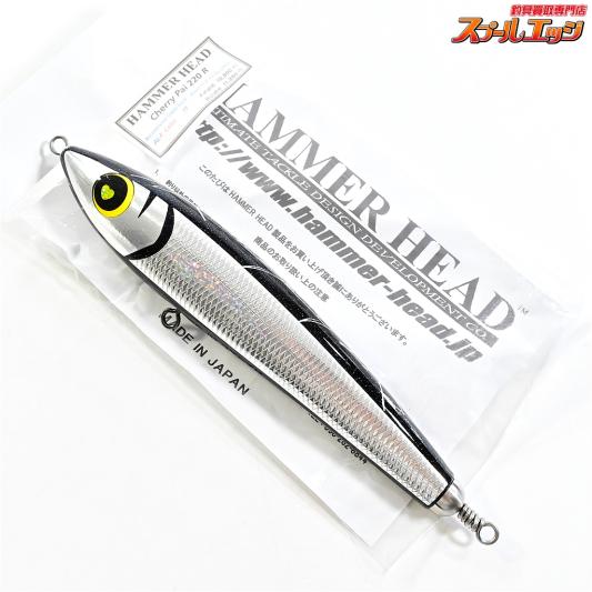 【ハンマーヘッド】 チェリーパイ 220R AL-F カラー7F HAMMER HEAD Cherry Pai ソルトウォーター 海水用ルアー K_060
