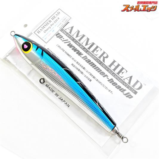 【ハンマーヘッド】 チェリーパイ 220R AL-F カラー24F HAMMER HEAD Cherry Pai ソルトウォーター 海水用ルアー K_060