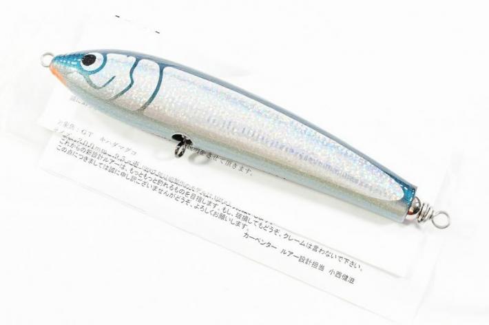 カーペンター】 ブルーフィッシュ BF100 Carpenter BLUE FISH 海水用