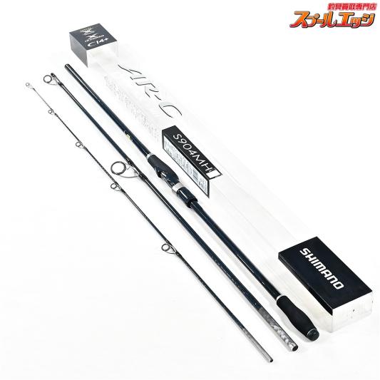 【シマノ】 AR-C タイプXX S904MH SHIMANO ARC TYPE XX ヒラメ イナダ マゴチ K_150