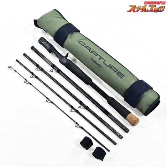 【シマノ】 25キャプチャー 163H-5 SHIMANO CAPTURE バス ベイトモデル K_090