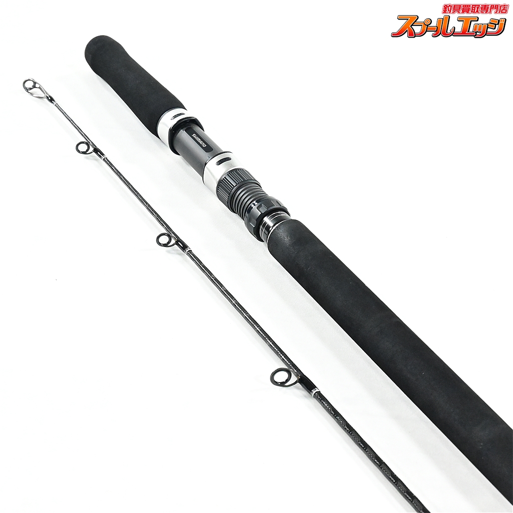 シマノ】 21グラップラー BB タイプJ S60-4 S604 SHIMANO GRAPPLER BB Type-J ブリ ヒラマサ カンパチ  K_175 | スプールエッジネット